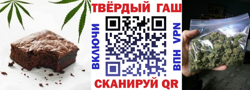 Купить где  Александров  Canna-Cookies конопля 