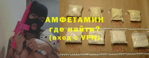 мескалин Кемь