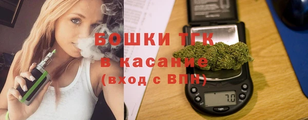 бутик Кизел