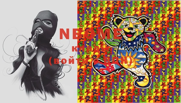 спайс Кедровый