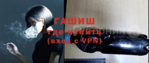 бутик Кизел