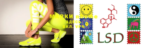 спайс Кедровый