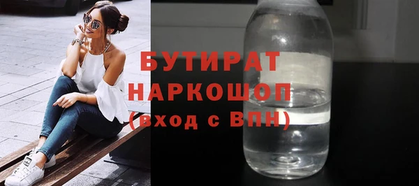 мескалин Кемь