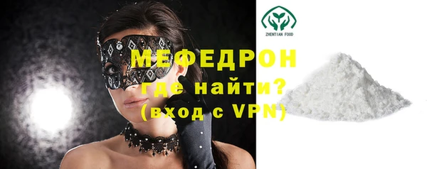 спайс Кедровый