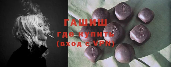 спайс Кедровый