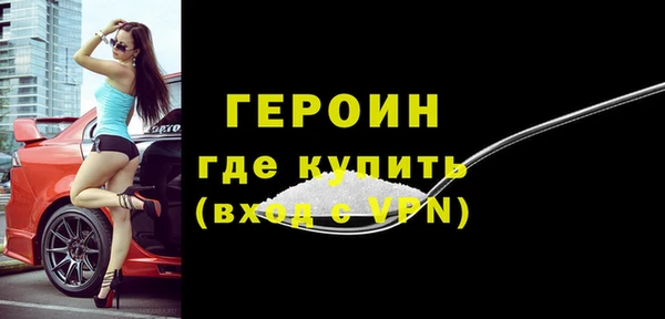 мескалин Кемь