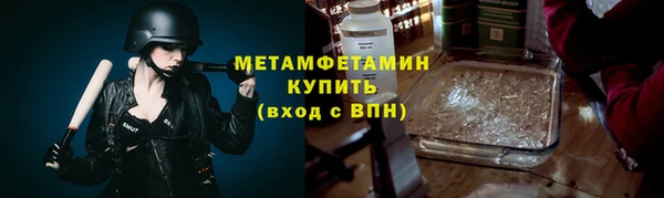 бутик Кизел