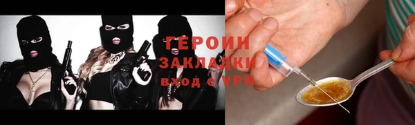 бутик Кизел