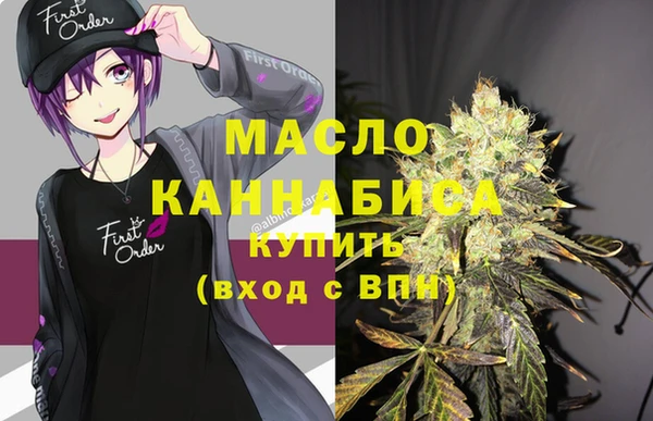 бутик Кизел