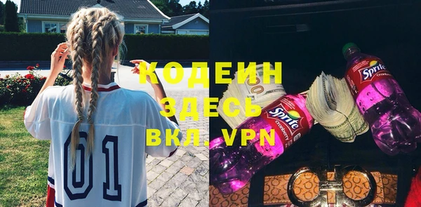 мескалин Кемь