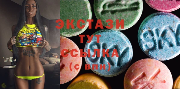 бутик Кизел