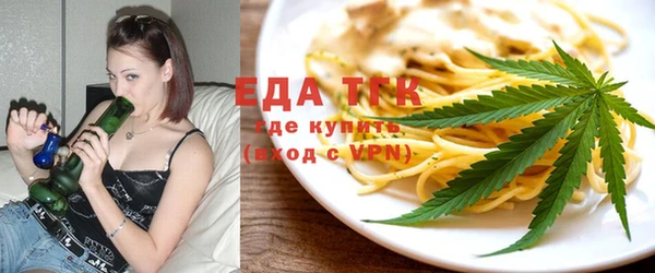 спайс Кедровый