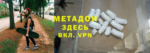 бутик Кизел