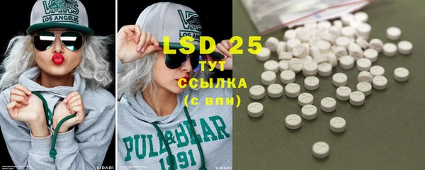 мдпв Киселёвск